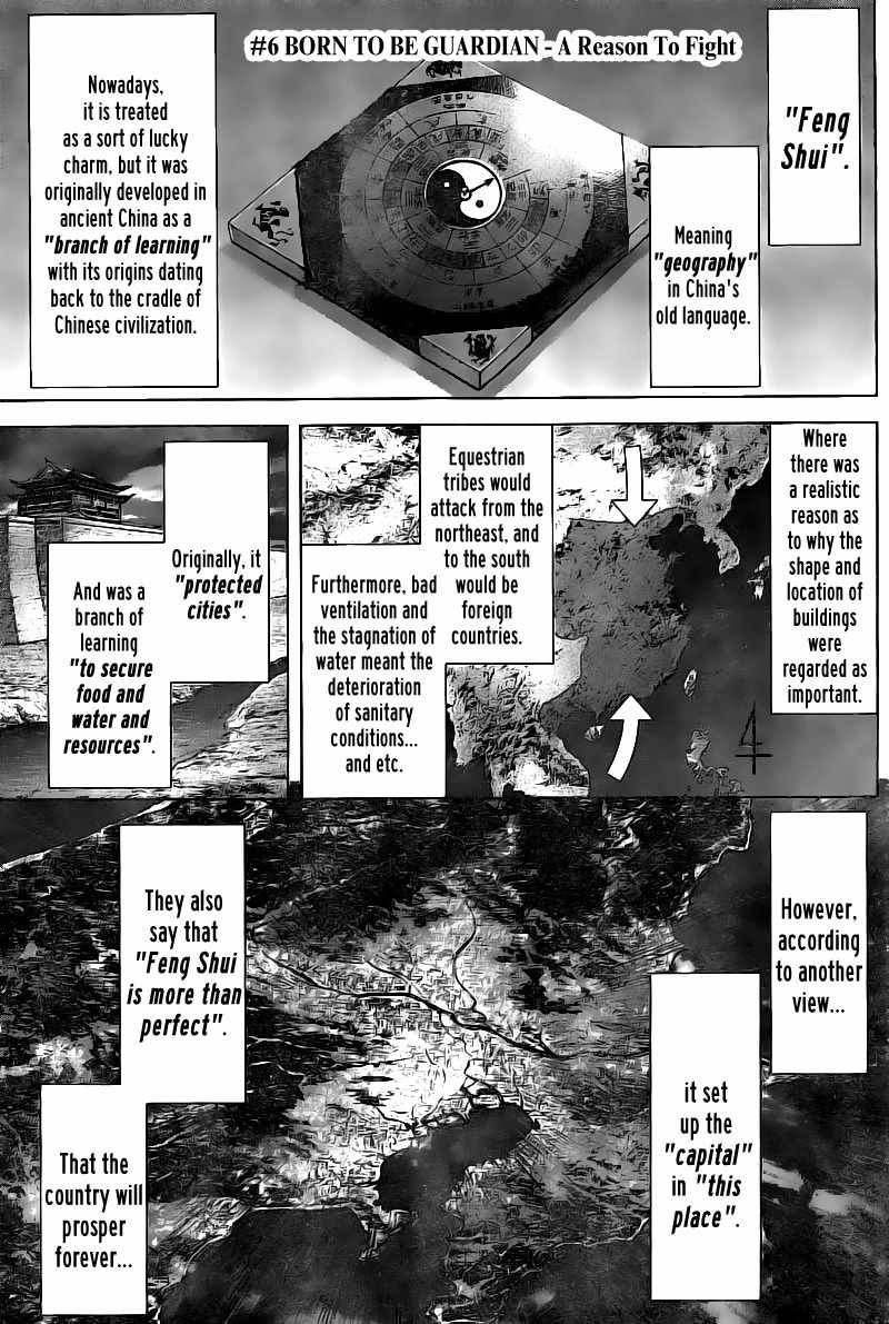 Terra Formars, Chapter 179 image 02